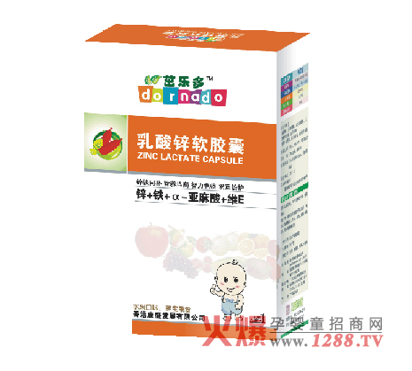 ��(l��)�������\ܛ�z��