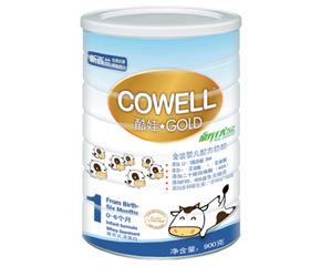 ���ދ냺�䷽�̷ۮa(ch��n)Ʒ��ɫ