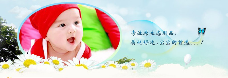 ����ͯԒ�냺��Ʒ����