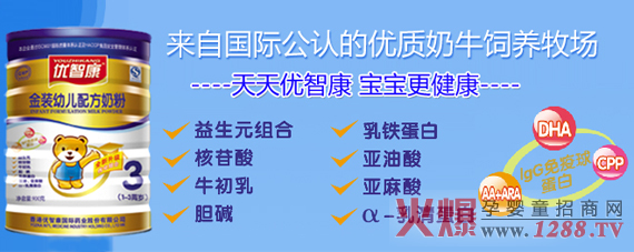 ��(y��u)�ǿ��̷�ȫ������