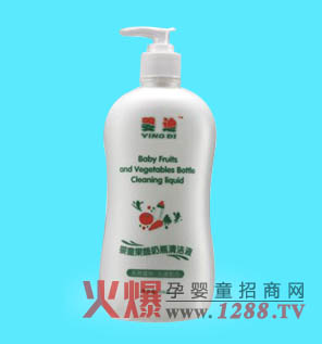 ��ϋ�ͯ������ƿ�坍Һֲ�ﾫ�A������ϴ