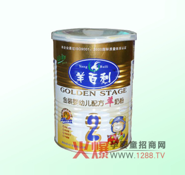 ��������b�׃��䷽2�����̷���ô����