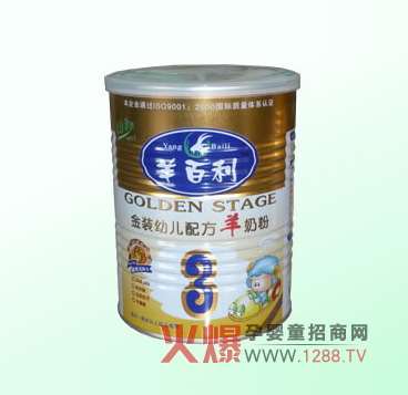 ��������b�׃��䷽3�����̷���ô����