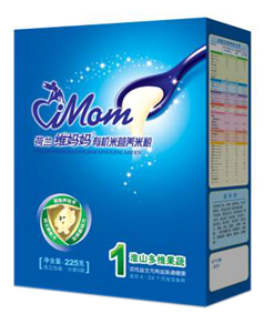 �S����1�λ�ɽ��S���ߠI(y��ng)�B(y��ng)�׷�