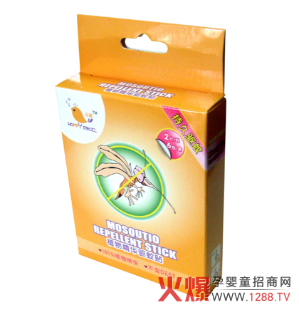 ��(l��)����ͯ��ƷƷ�����l(xi��ng)�������̳ɹ�!