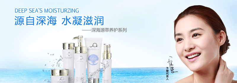 ����Դ���B(y��ng)�o(h��)ϵ�Юa(ch��n)Ʒ����