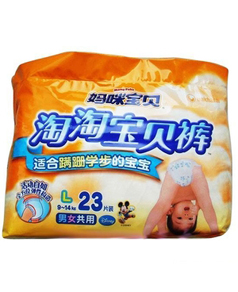 ���䌚ؐ���Ԍ�ؐѝL23Ƭ