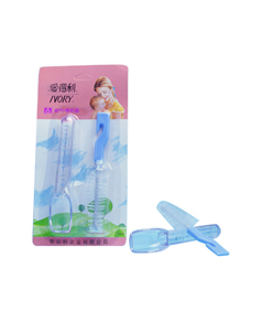 �۵���D03ȫPCιˎ��