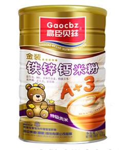 �߳�ؐƝ538g���b�׷�A+3