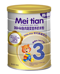 ÿ��508���׷��~���߲�