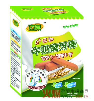 �~����׃�ţ��ĥ����