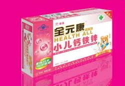 ȫԪ��С���}�F�\�I(y��ng)�B(y��ng)��B