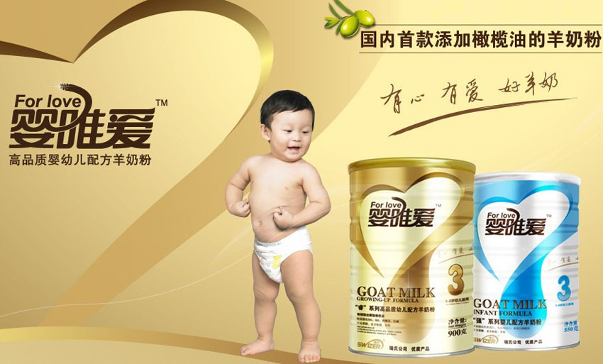 ���ϋ�Ψ�ۋ냺�I�B(y��ng)�̷�