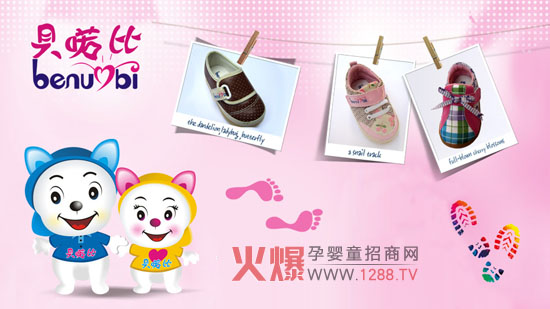 ؐ���Ƚ�����ͯЬ�O(sh��)Ӌ���� �h(hu��n)������