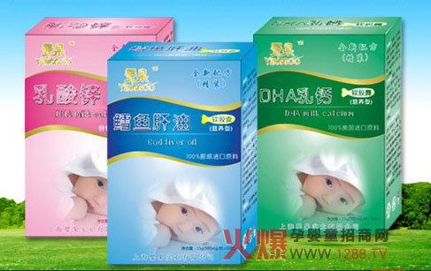 �Ϻ����ʳƷ