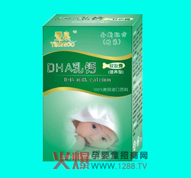 ���DHA���}ܛ�z��