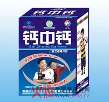 ��G�}���}��ͯ��ȫ������