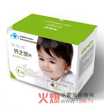 �w�㽡���F֮��Ƭ���Nȫ��(gu��)������A