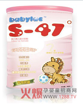 S-47��냺�䷽�̷۠I�B(y��ng)������