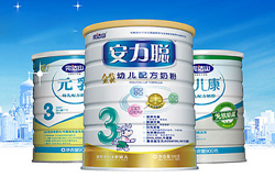 ���_ɽ�����̷۫@�V�����M�ߺ��u