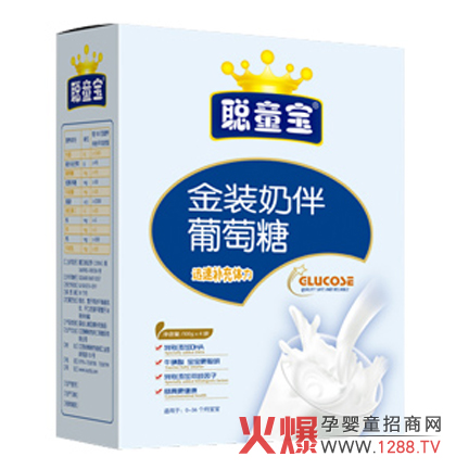 ͯ�����b�̰������ǰ�ȫ������