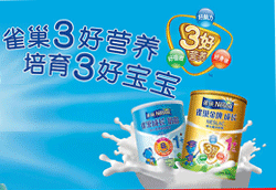 ȸ�����Ƴ��L(zh��ng)�̷���ô�ӣ�