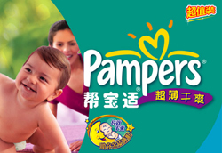 �͌��m����ѝ��ô��