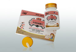 ����˹�L�~����ܛ�z�Үa(ch��n)Ʒ��B