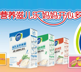 �̃�����ͯʳƷ����ߙn�aƷ