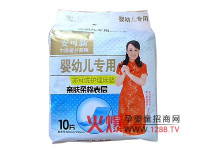 �������׃������o(h��)�����|��ô��