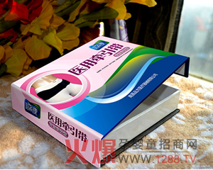 Ψ�����t(y��)�à�������ô��