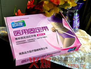 Ψ�����t(y��)�ù̶����\(ch��ng)����ļ���