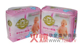 ����ؐؐ�냺����ѝ �o�����N�ĺ��o