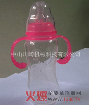 �������냺��ƿ����