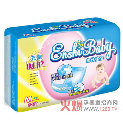 ���ˌ������Ǻ��o����Ƭ �o�������I(y��)�ĺ��o