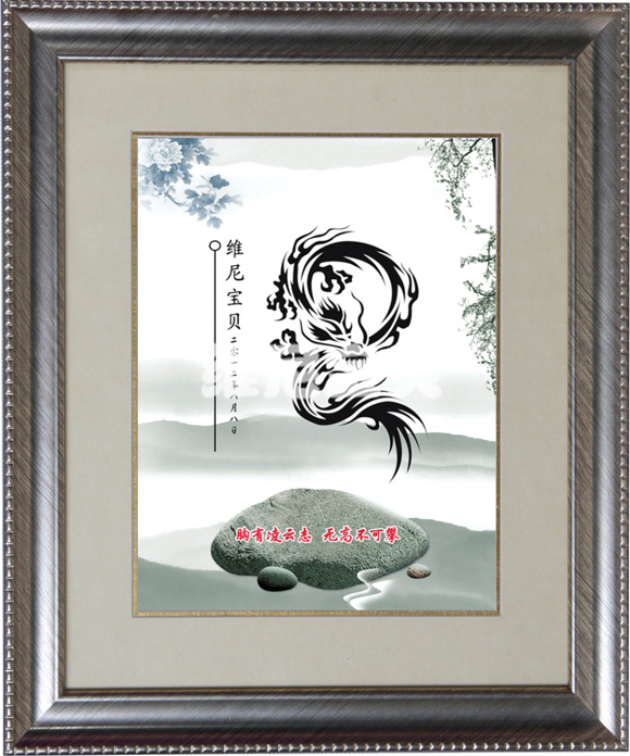 �S�ጚؐ��������̥ë��(hu��)