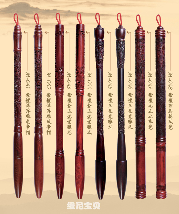 �S�ጚؐ��̴̥ë�P