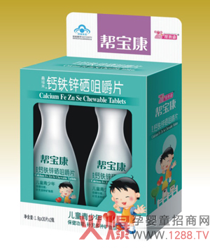 �͌����}�F�\���׽�Ƭ�a(b��)�䌚��ȫ��I(y��ng)�B(y��ng)