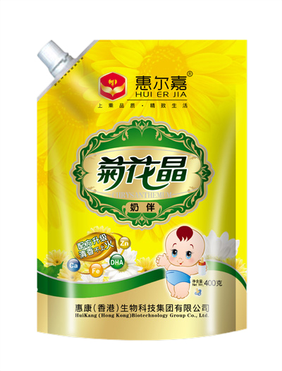 �ݠ����̰�ջ���