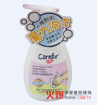 ��(��i)�o(h��)ȫ�냺����ϴ��Һ��ô��