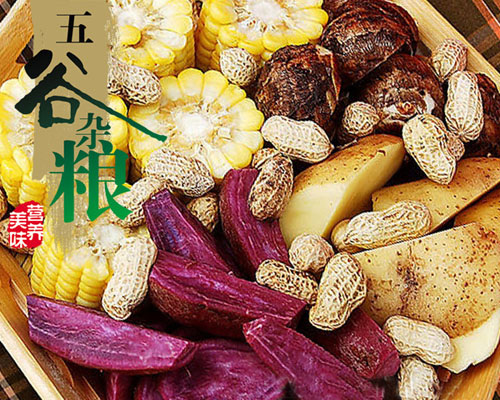 嬰滋美嬰幼兒八珍谷粉