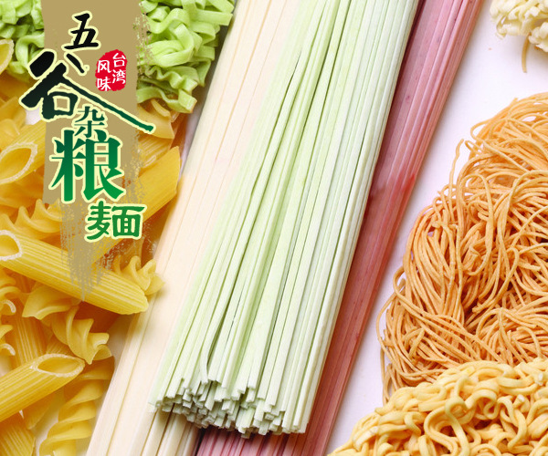 ���������׃��I(y��ng)�B(y��ng)�ֹ��u����l