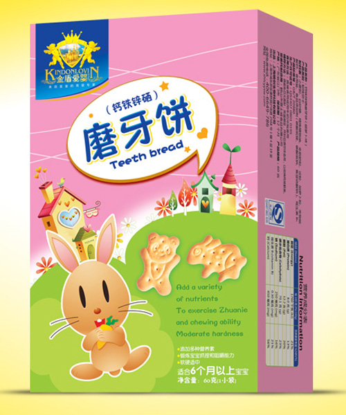 �-ĥ���(�}�F�\��)