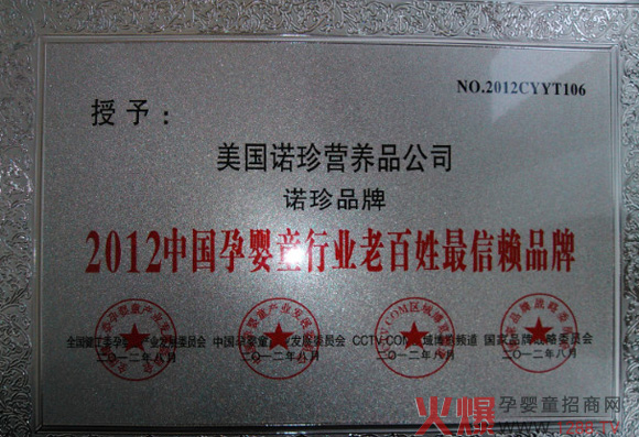 �Z�䡪���ϰ�����ه(l��i)Ʒ��