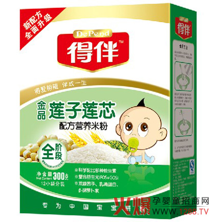 �����ð�ʳƷ���޹�˾�\������