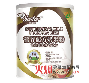 С���ǻ�ɽ���נI�B(y��ng)�䷽���׷� �I�B(y��ng)�ÿ�ζ