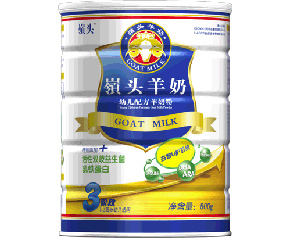 �X�^�������̷ۻ��������