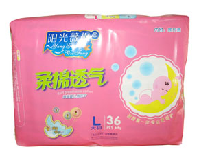 ꖹ�΢�����׼���ѝ����