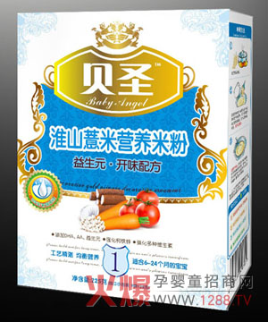 ؐʥ���נI�B(y��ng)�oʳ��������