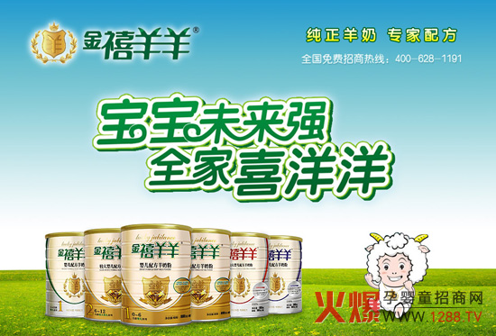 �����������̷۾�Ʒ���̌��}�Ͼ�,��Ո�P(gu��n)ע